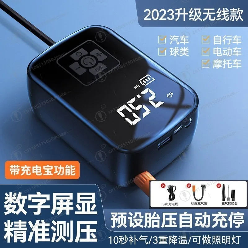 Portable Electric Air Pump Auto Stop for Car Tires High Pressure Inflator