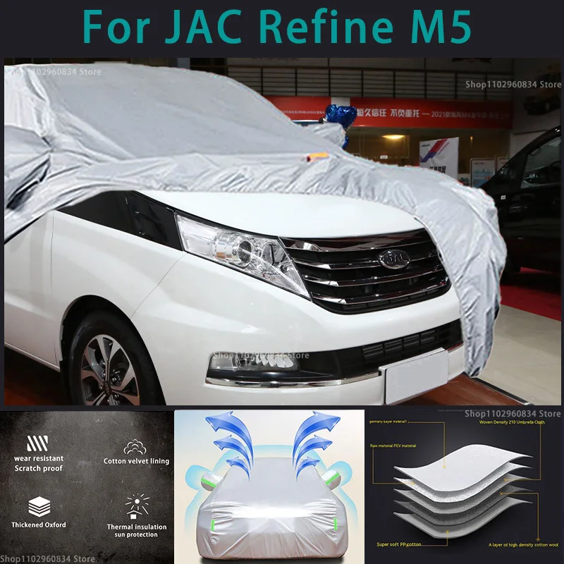 

For JAC Refine M5 210T Full Car Covers Outdoor Sun uv protection Dust Rain Snow Protective Auto Protective cover