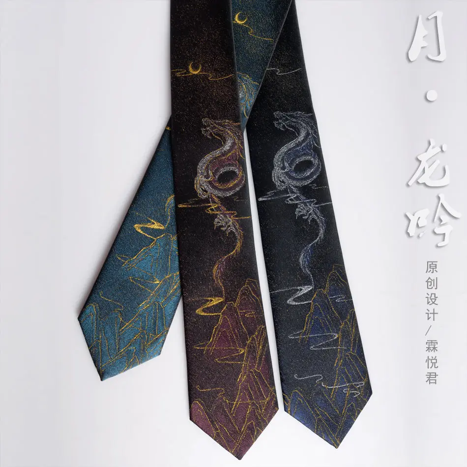 

Moon Dragon Roar JK/DK Tie Men's Uniform Shirt Small Accessories Versatile Jacquard Bow Tie Women's Formal