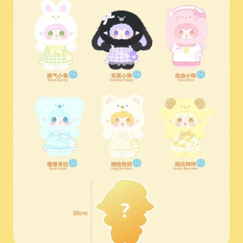 

Yooki New Product 400% Second Generation Wish Pocket Series Mysterious Blind Box Doll Cute Rabbit Gift for Pre sale