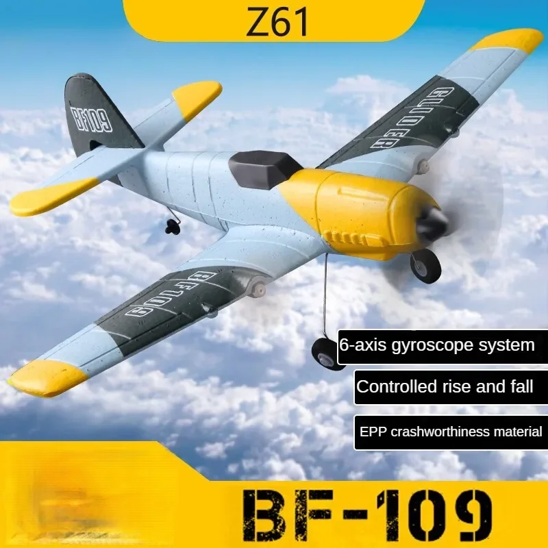 RC Airplane Fighter Z61 3 Channel Fixed Wing Electric Model EPP Foam Drop Resistant Aircraft Toy Children's Plane Gift for Boys