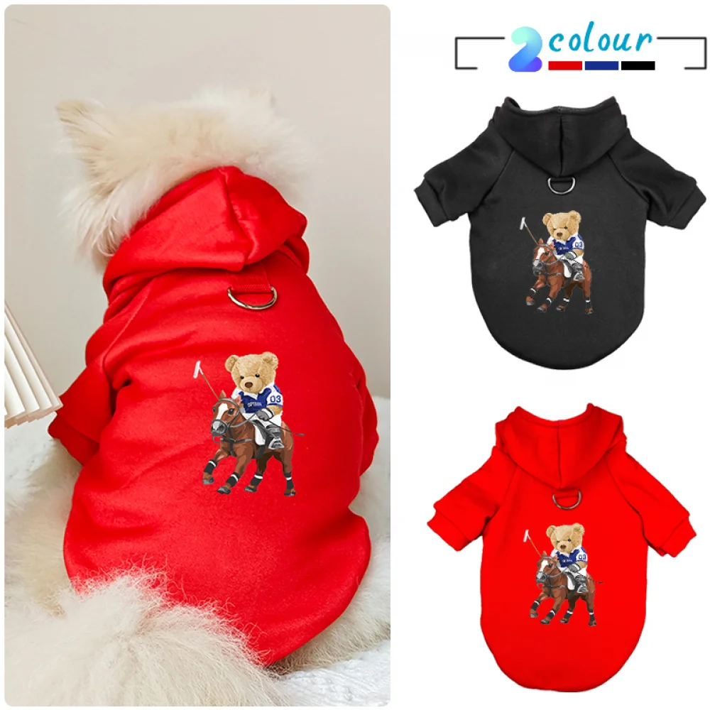 bear hoodie, pet clothing, jumper, polyester, season all year round wear, small and medium toy dog sizes, easy to care for