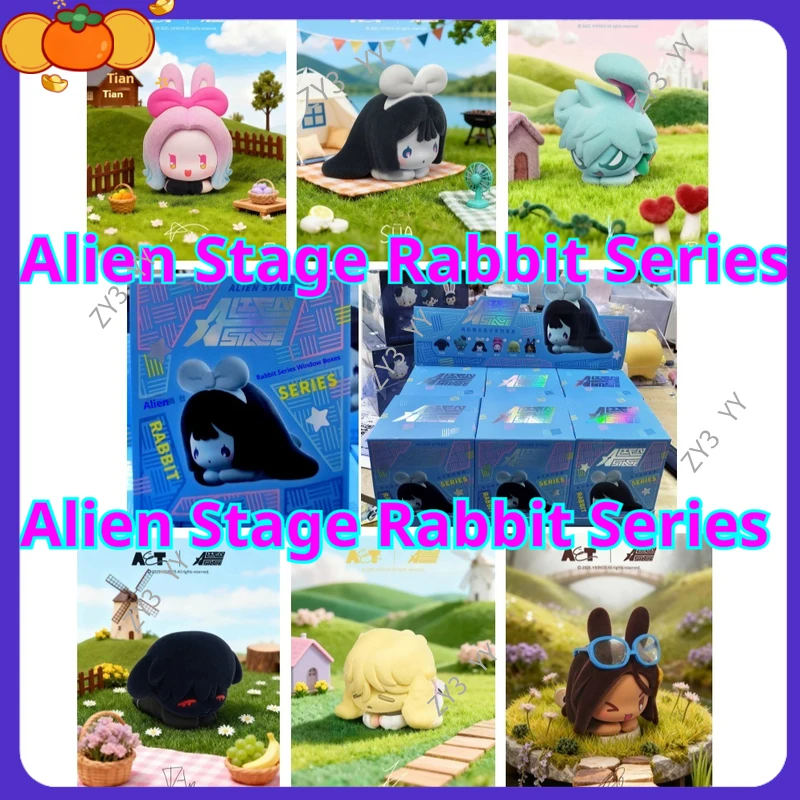 

【new】ALIEN STAGE Rabbit Series Blind Mystery Box Ivan Official genuine diffuse selling hand-made ornaments around cute girl gift