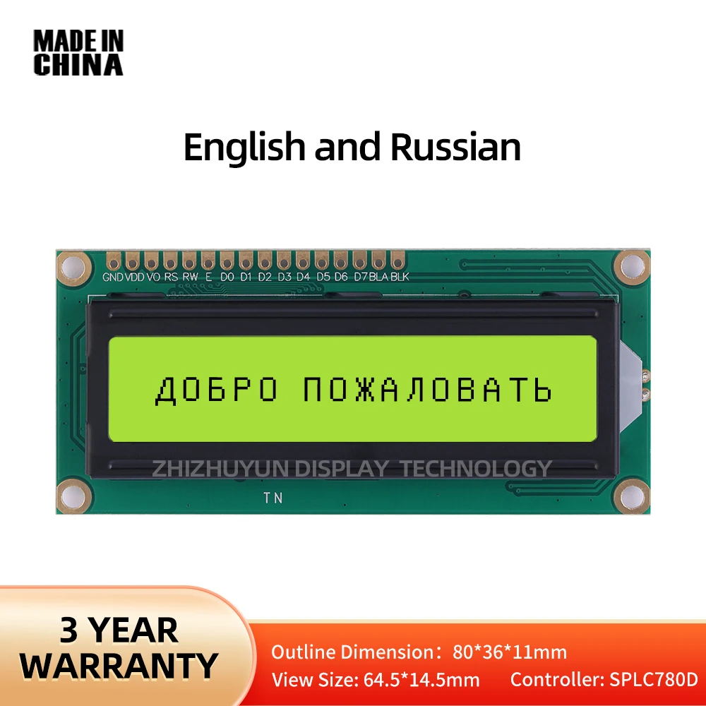 Layar tampilan LCD/LCM bahasa Inggris dan Rusia Film kuning monokrom 16*1 Cob modul LCD layar matriks Dot karakter