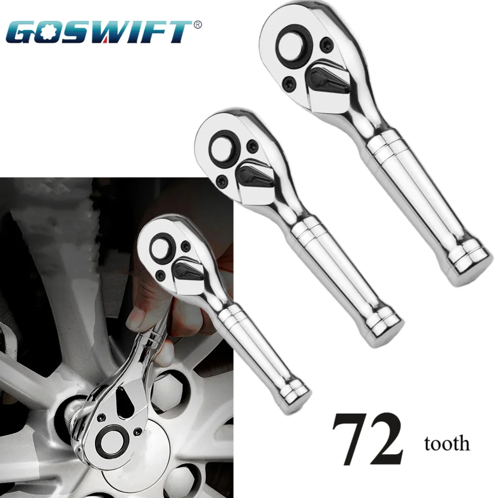 72 Teeth Quick Socket Mini Ratchet Wrench Spanner 1/4 3/8 Big Medium and Small Fly Two-way Horns Short Handle Repair Tool