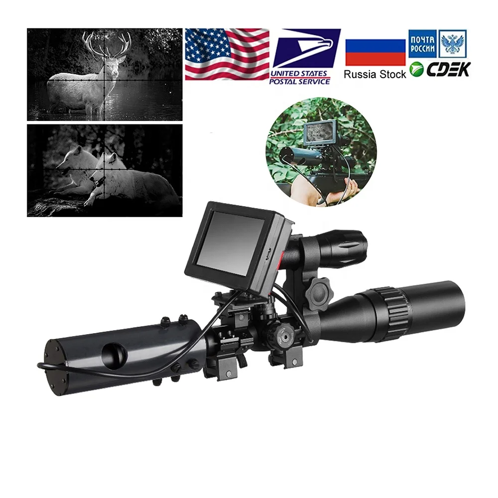 

850nm Infrared Scope Sight outdoor sports weights scopes & accessories Scopes Night Vision Device