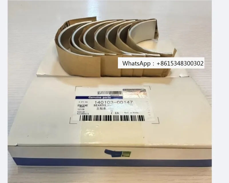 1PCS Excavator parts main bearing 140103-00147 140103-00148 suitable for DE08T development spare parts crankshaft bearing parts