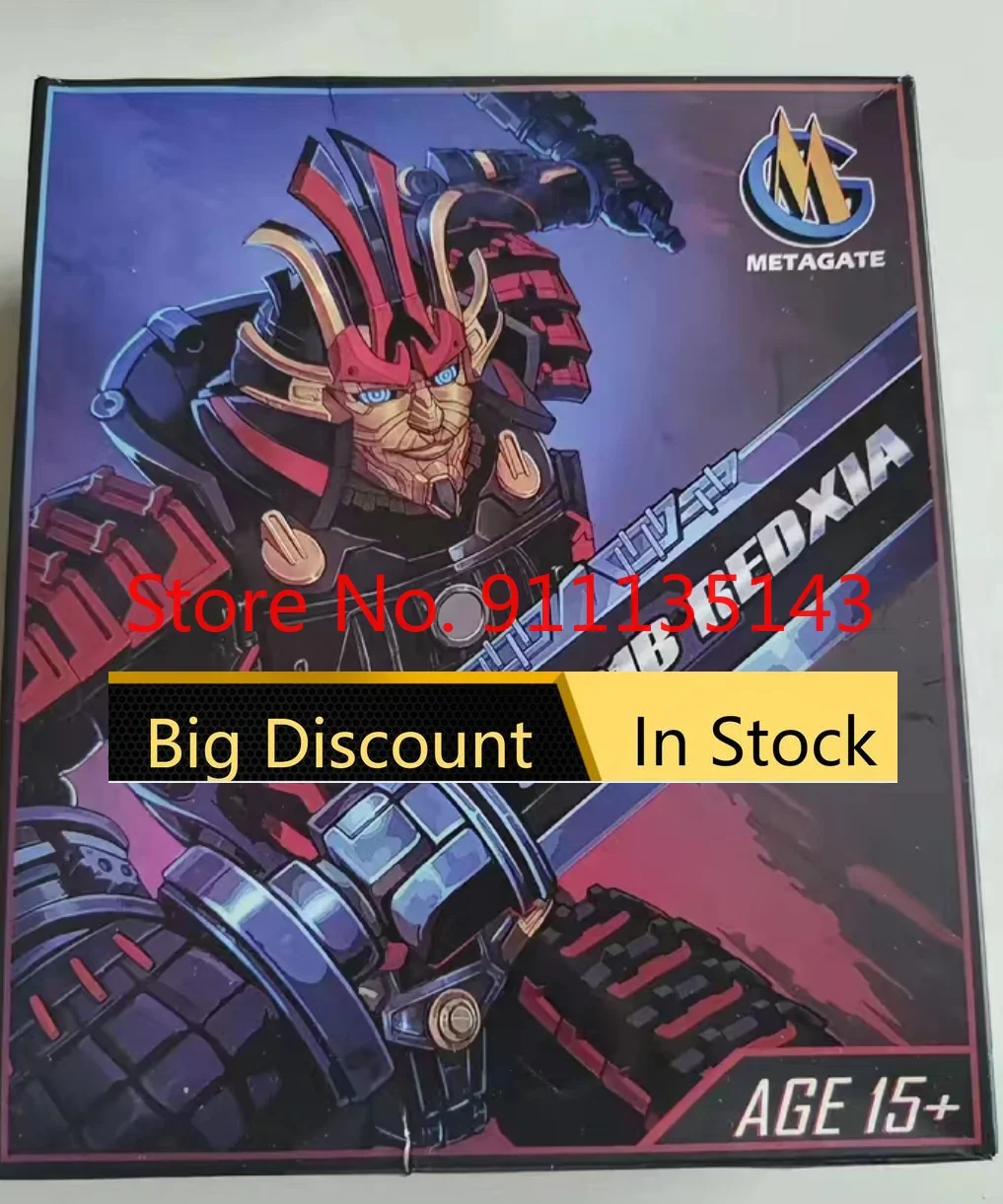 

MetaGate G01B In Stock