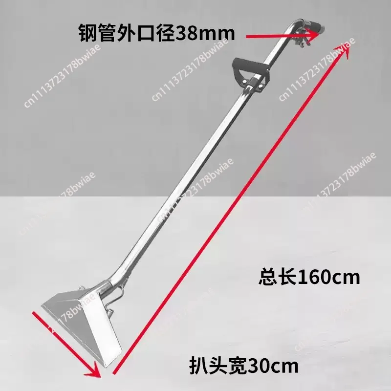 Steam spray suction integrated connection extended grilling large diameter head suction carpet cleaning machine stainless steel