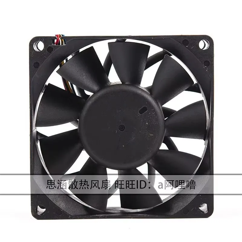 Original AVC DBTA0825B2U 80 * 80 * 25MM 8CM 12V 0.54A 4-wire PWM speed measurement high air volume chassis server Cooling fan