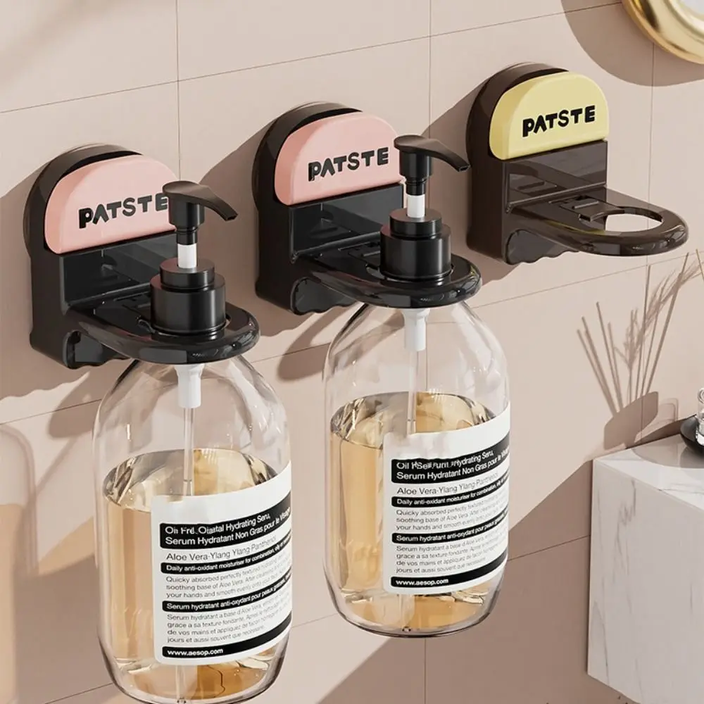 

Portable Self-Adhesive Shower Gel Hanger Wall Mounted Suction Cup Detergent Storage Rack Space Saving Soap Bottle Holder Gym