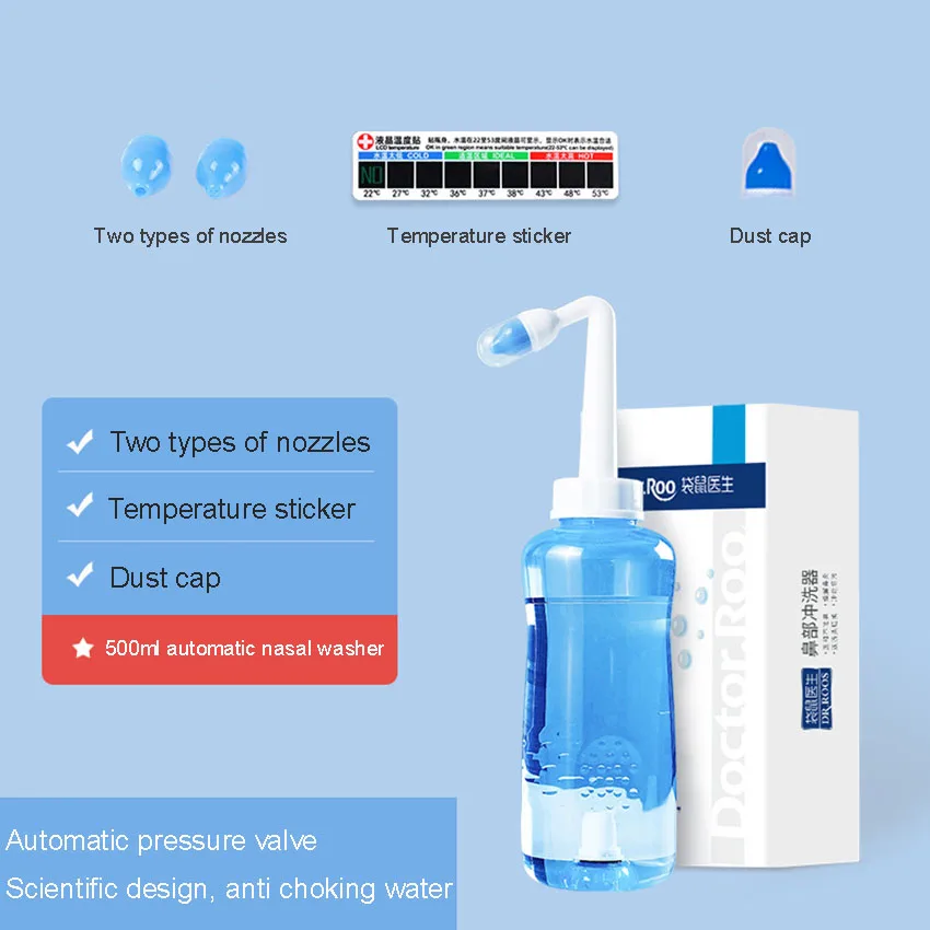 Lavadora nasal doméstica automática, irrigador nasal não invasivo, sal especial, categoria médica, 500ml, 300ml