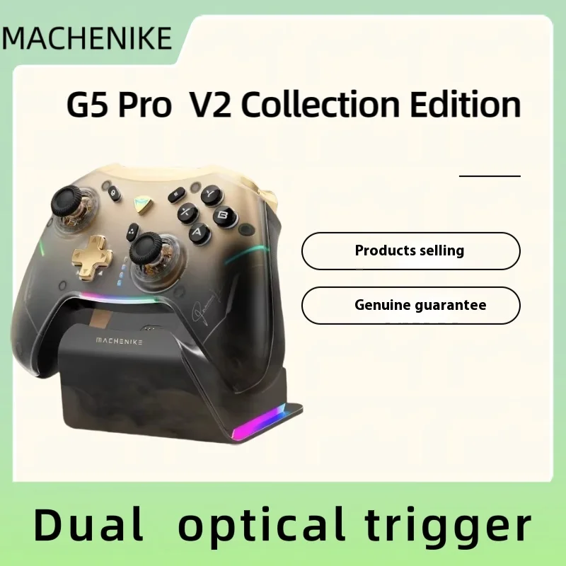 

MACHENIKE G5Pro V2 Collector's Edition Three-mode Optical Gamepad Hot-swappable Hall Joystick switch computer steam Bluetooth