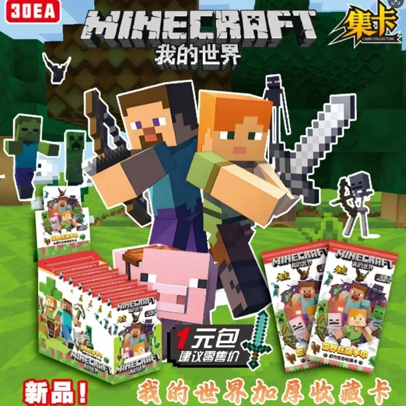 Minecraft Card The World Is in Your Hands Adventure and Footprints Mario Game Peripheral Anime Collection Card Kids Toys Gift