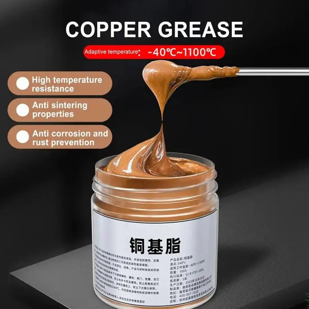 100g Copper Grease Fast-acting Copper Anti-Seize Lubricant Auto Temp Grease Paste Compound Conductive High Paste R6F0