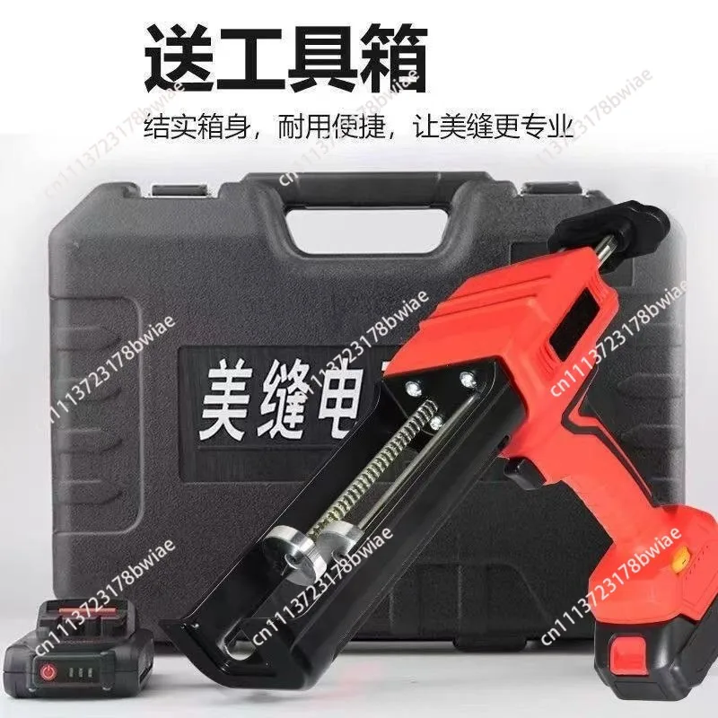 21V Cordless Grout Gun, Dual Tube Automatic Electric Caulk Tool for Tile Joint, Rechargeable