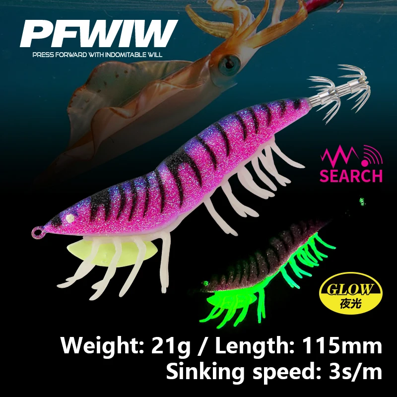 PFWIW 3.5# 21g 115mm Soft foot squid jigs luminous Jigs with sound Cuttlefish fishing Octopus lures squid hook Silicone bait