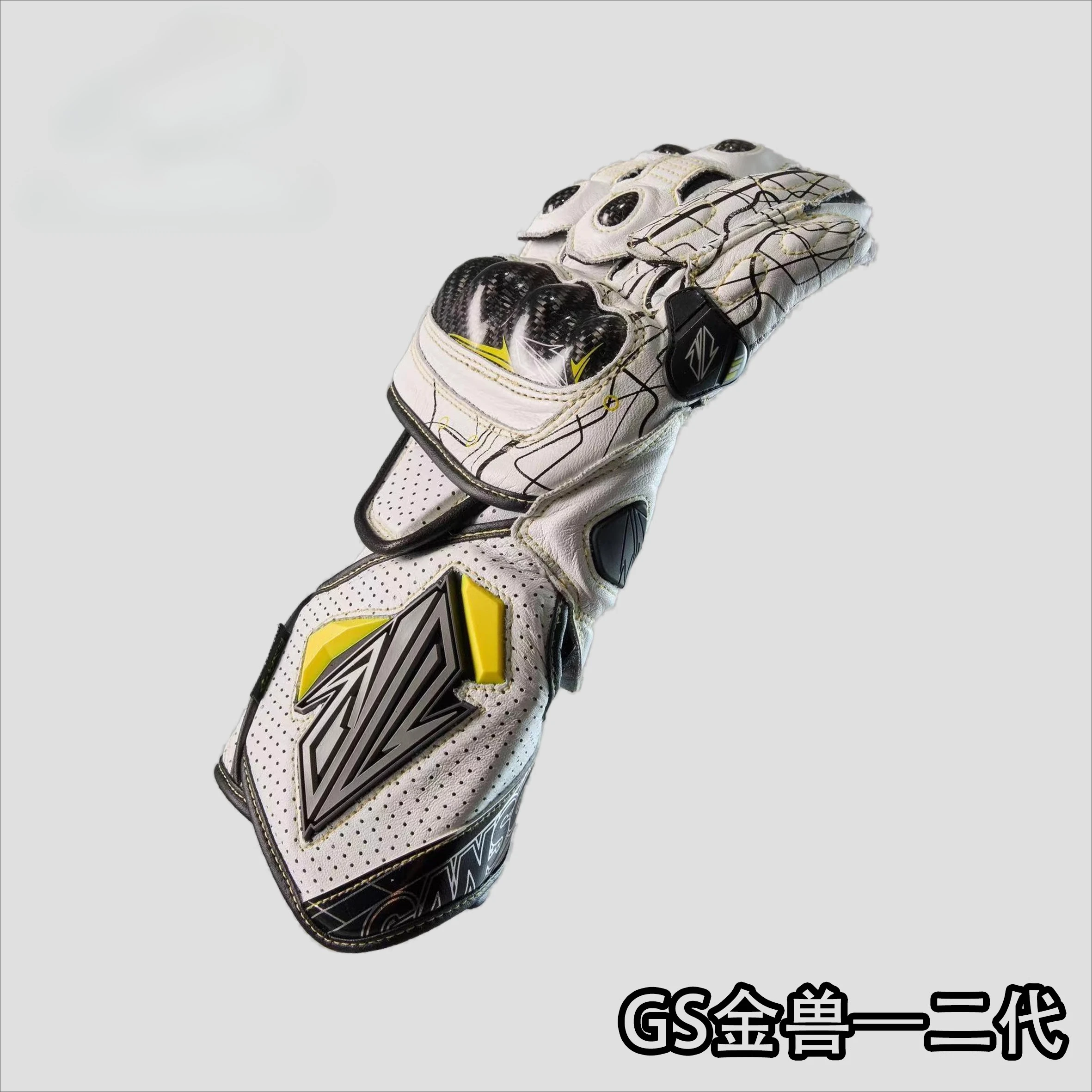 

Motorcycle Racing Carbon Fiber Breathable Leather Gloves Off-road Motorcycle Racing Perforated Leather Protective Gloves