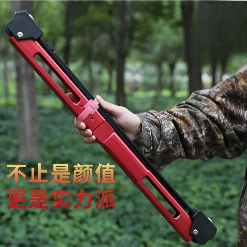 Folding bow Outdoor archery competition Shooting sports universal genus Folding bow