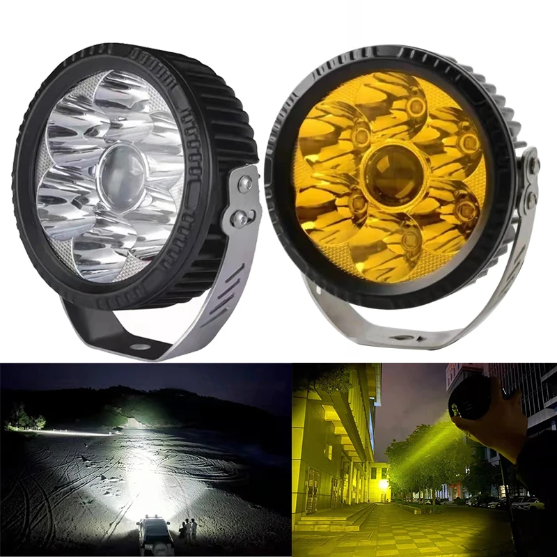 

New 5 Inch White Yellow LED Laser Work Fog Light For Auto Car SUV Offroad Truck ATV UTV 12-80V