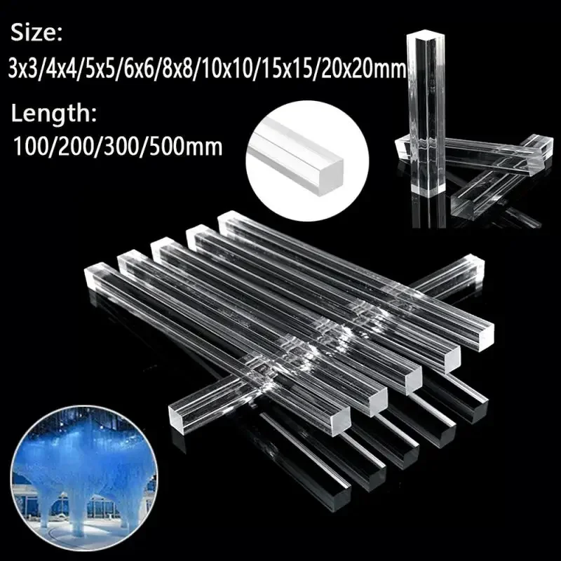 

1/5/10pcs Acrylic Square Transparents Organics Glass Rod Custom cut Length 100/200/300/500mm DIY Model Material