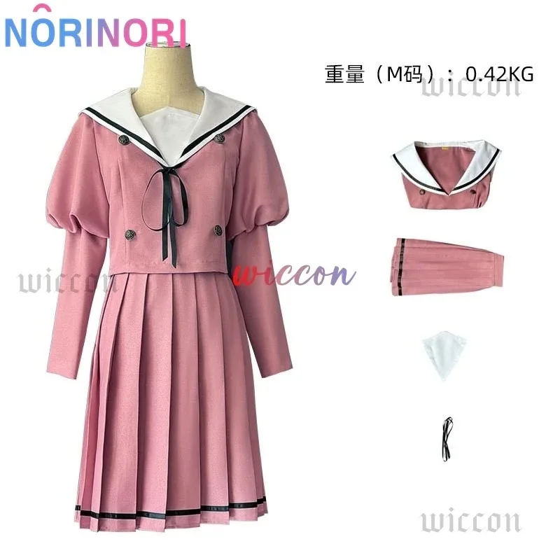 أزياء CyWaguri Kaoruko التأثيرية أزياء الزهرة العطرة تتفتح مع أزياء JK الموحدة شعر مستعار طويل كرنفال المرأة مجموعة يومية غير رسمية