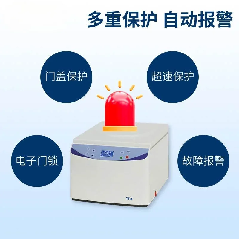

Factory Direct Salescentrifuge Benchtop High-speed Laboratory Low-speed Frozen Fatty Serum Separation