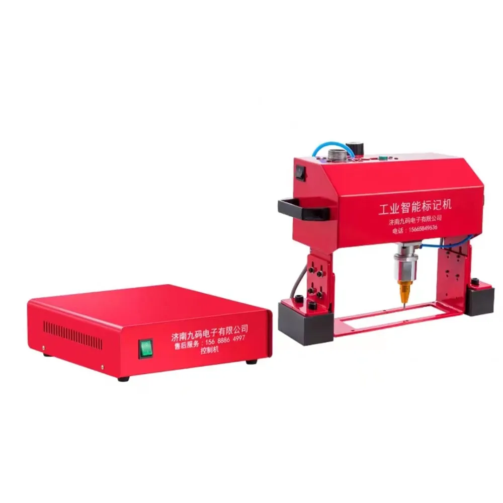 Marking Machine chassis number 220V/110V Portable Metal Pneumatic Dot Peen Marking Machine For VIN Code(140*40mm) Frame