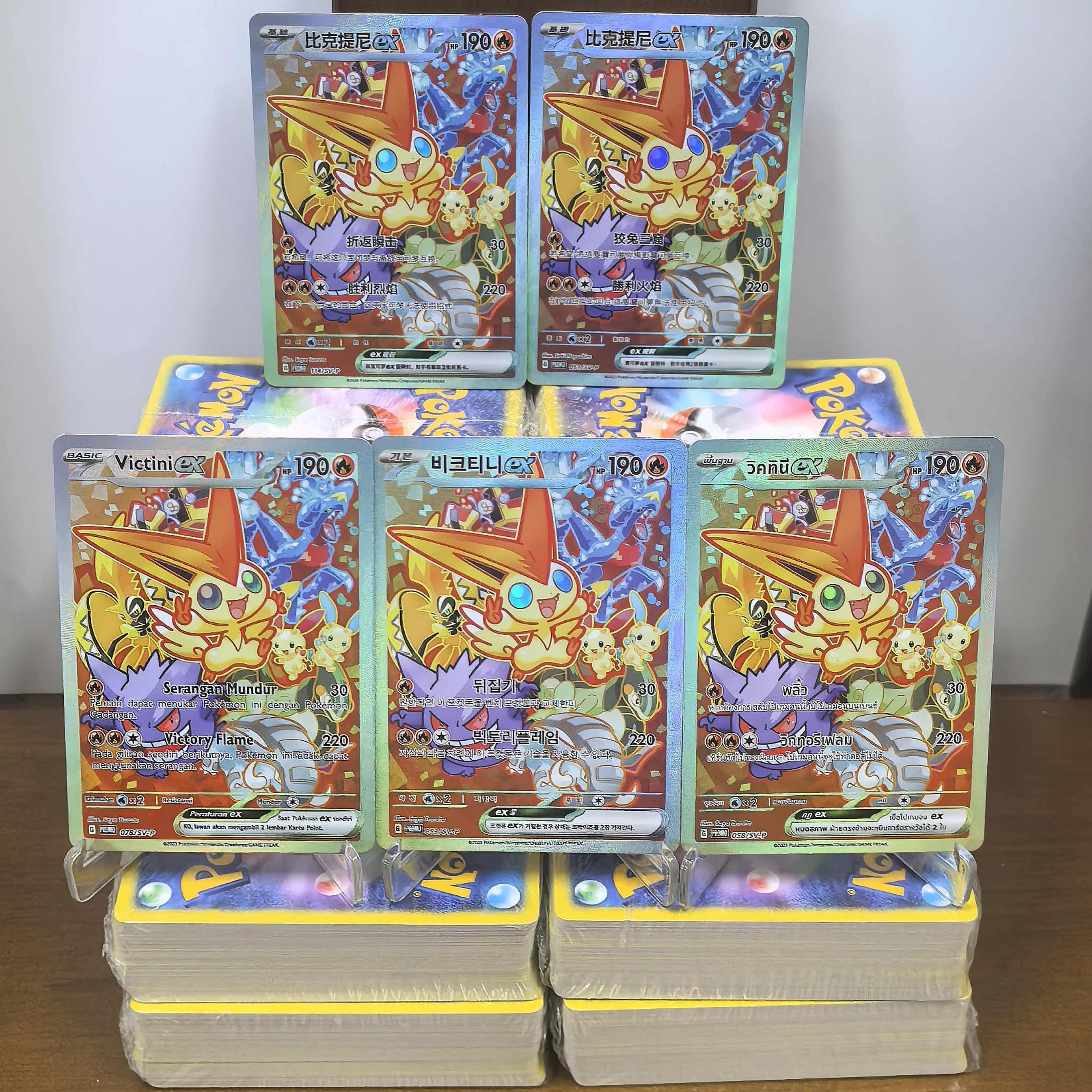 Pokemon inglés tailandés idioma colección coreana tarjetas Victini EX chino raro hecho a sí mismo tarjeta única juego clásico Anime tarjeta regalo