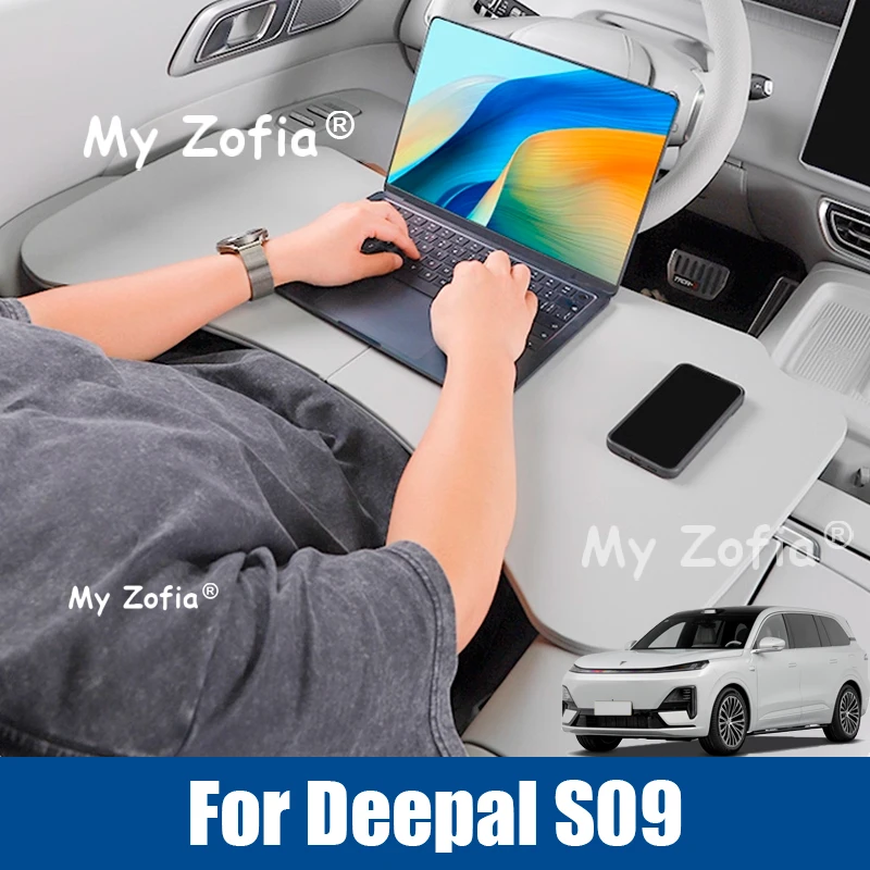 

Для Deepal S09 2025 2026, автомобильный складной маленький столик, автомобильный обеденный стол, передний и задний многофункциональный компьютерный стол, аксессуары