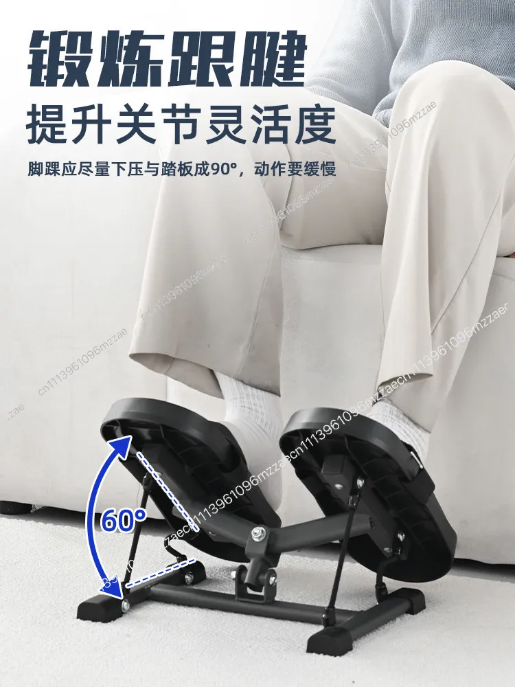Ankle Strength Trainer, Leg Joint Muscle Stiffness, Middle-aged and Elderly Home Rehabilitation Exercise Equipment