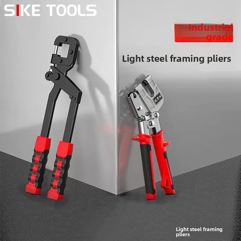 Keel Crimper, for Ceiling & Partition, Light Steel Puncher, Single Hand Keel Plier for Decoration Fixing