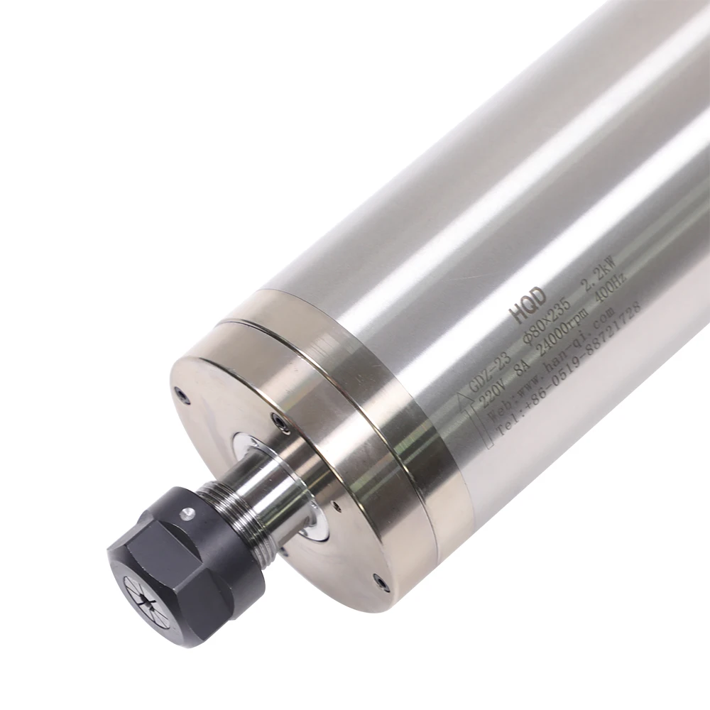 2.2KW Woodworking and Stone Jade Engraving CNC Spindle Motor GDZ-23