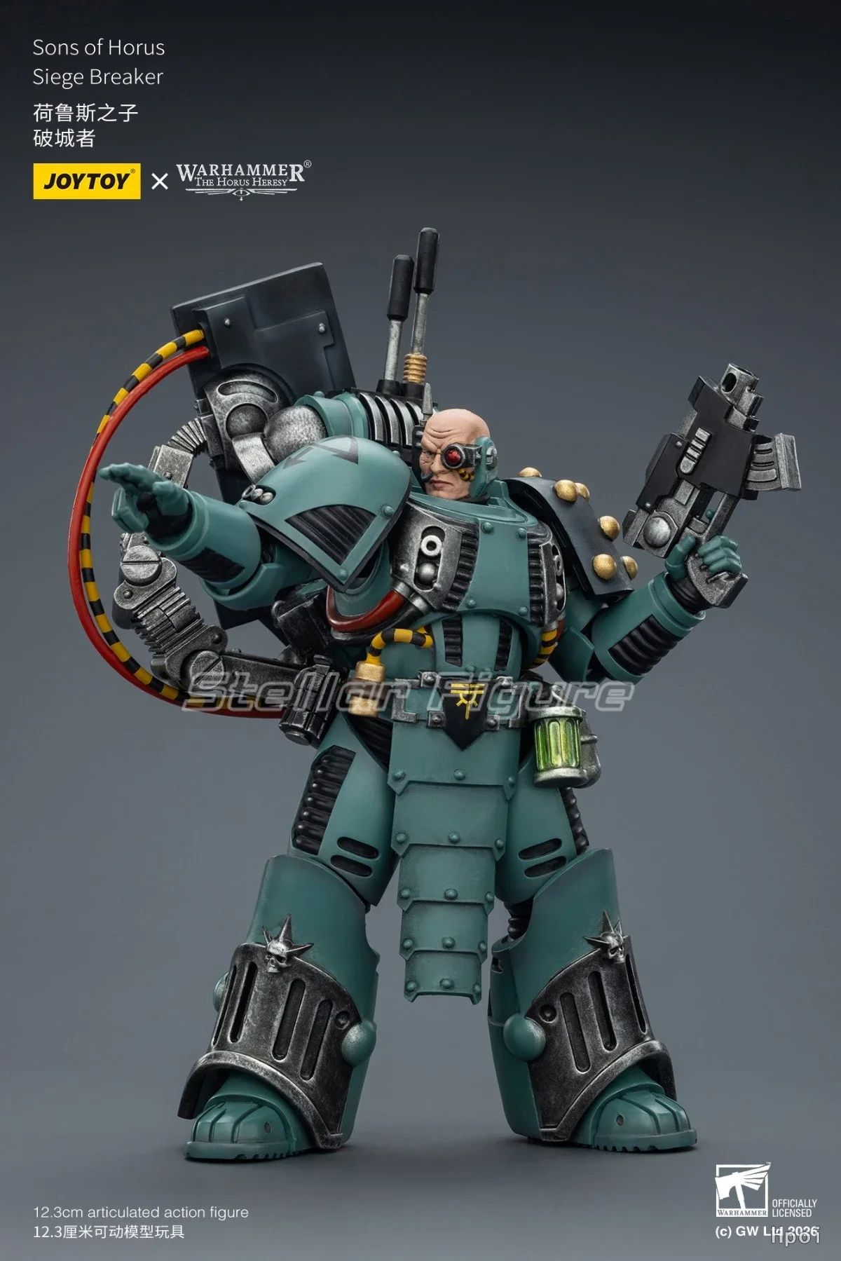 【sf】1-18-joytoy-warhammer-40k-sons-of-horus-siege-breaker-figurine-de-collection