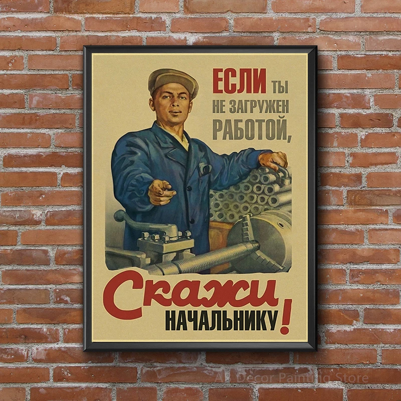 Vintage Stalin USSR CCCP Poste - Vintage Fashion Wallpaper ulasan dan harga