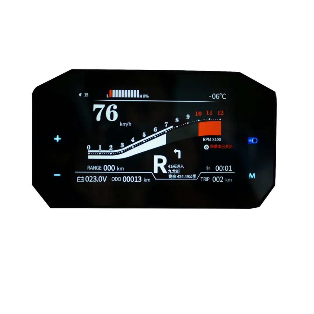 Custom Bike TFT Navigation Display For Electric Motorcycle Ebike Motorbike ATV Speedometer Fardriver Controller Meter