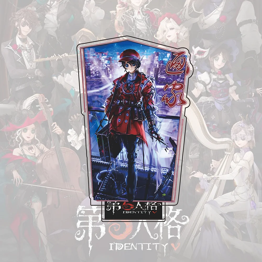 Identity V Acrylic Stand Coordinator Mechanic Prospector Joker Standee Desk Decor Anime Figure Birthday Gift For Fans Keychain view 3