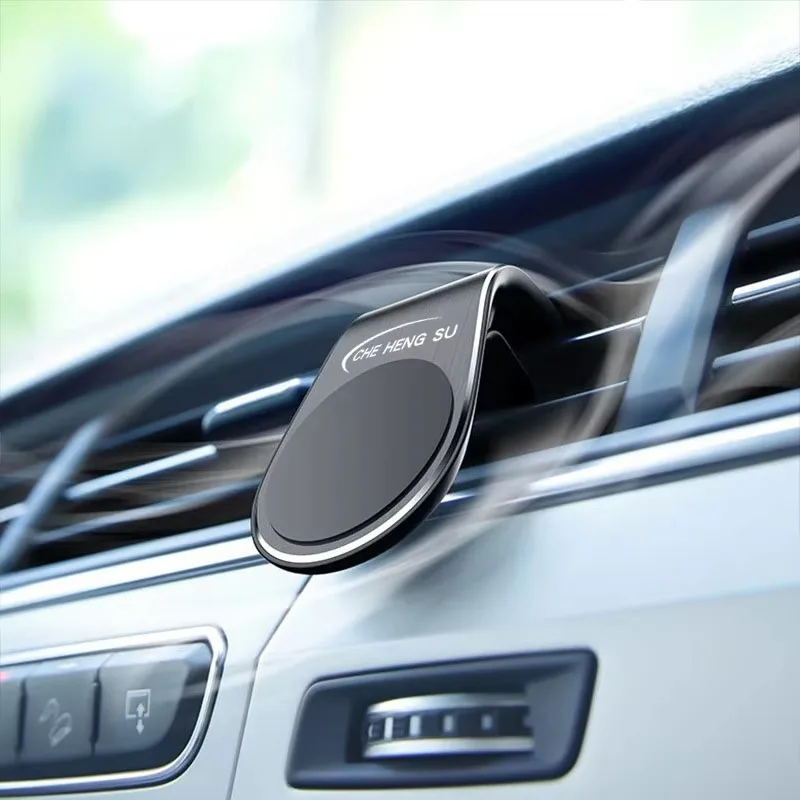 Car Mobile Phone Holder Strong Magnetic Zinc Alloy Navigation Bracket Outlet Multifunctional Car Bracket Gift