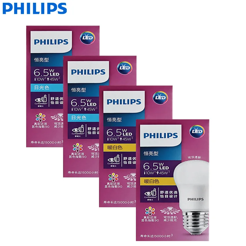lampada-led-philips-mycare-mini-ball-e27-65w-equivalente-a-45w-p45-3000k-6500k-luz-branca-220v-240v-lampada-original-comfort-para-casa