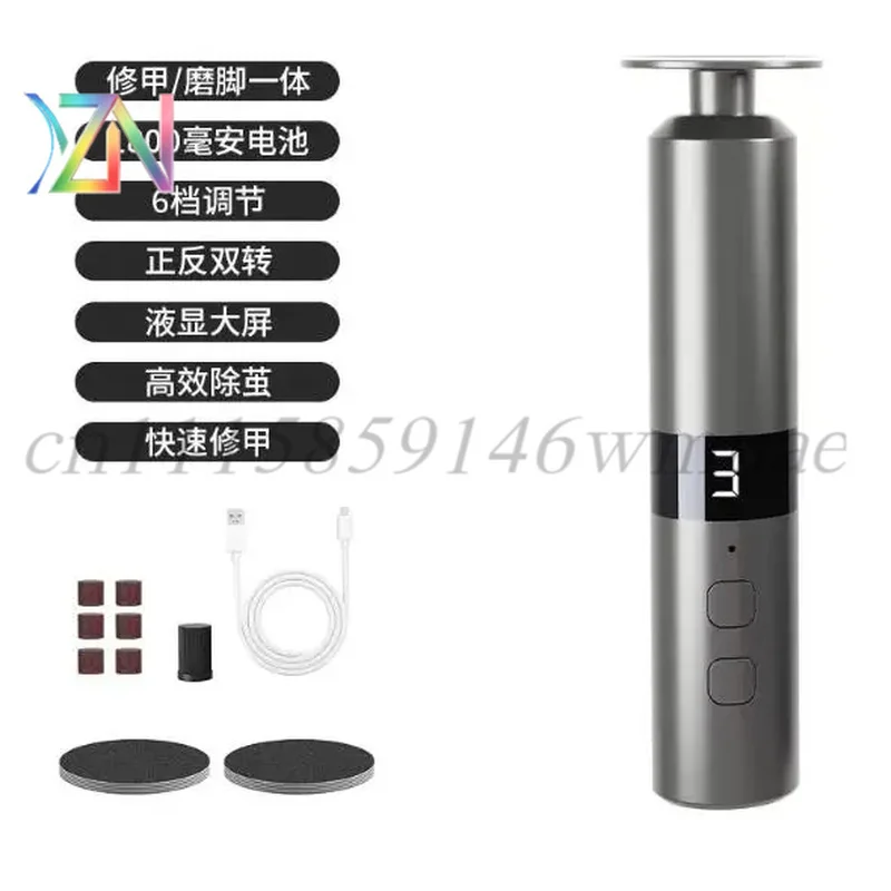 Rechargeable electric foot shaver, high-power callus remover, dead skin grinder, portable electric foot polisher