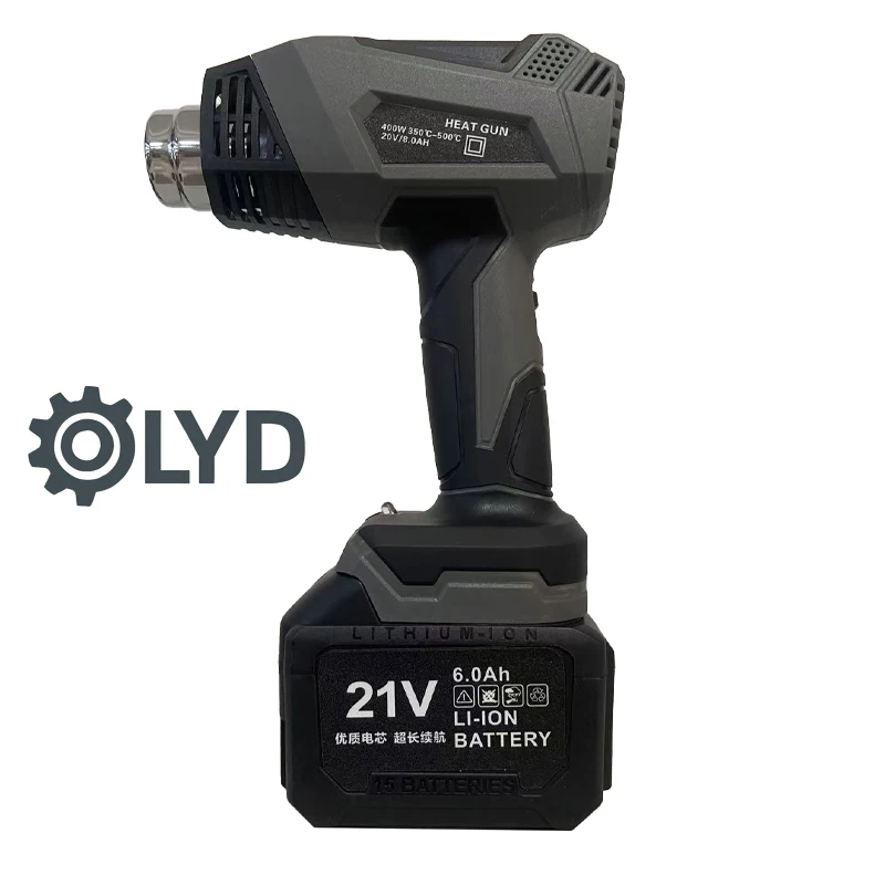Cordless Heat Gun KR3322 21V 400W Adjustable 350-500℃ 5 Nozzles 250 500L min Industrial Hot Air Tool