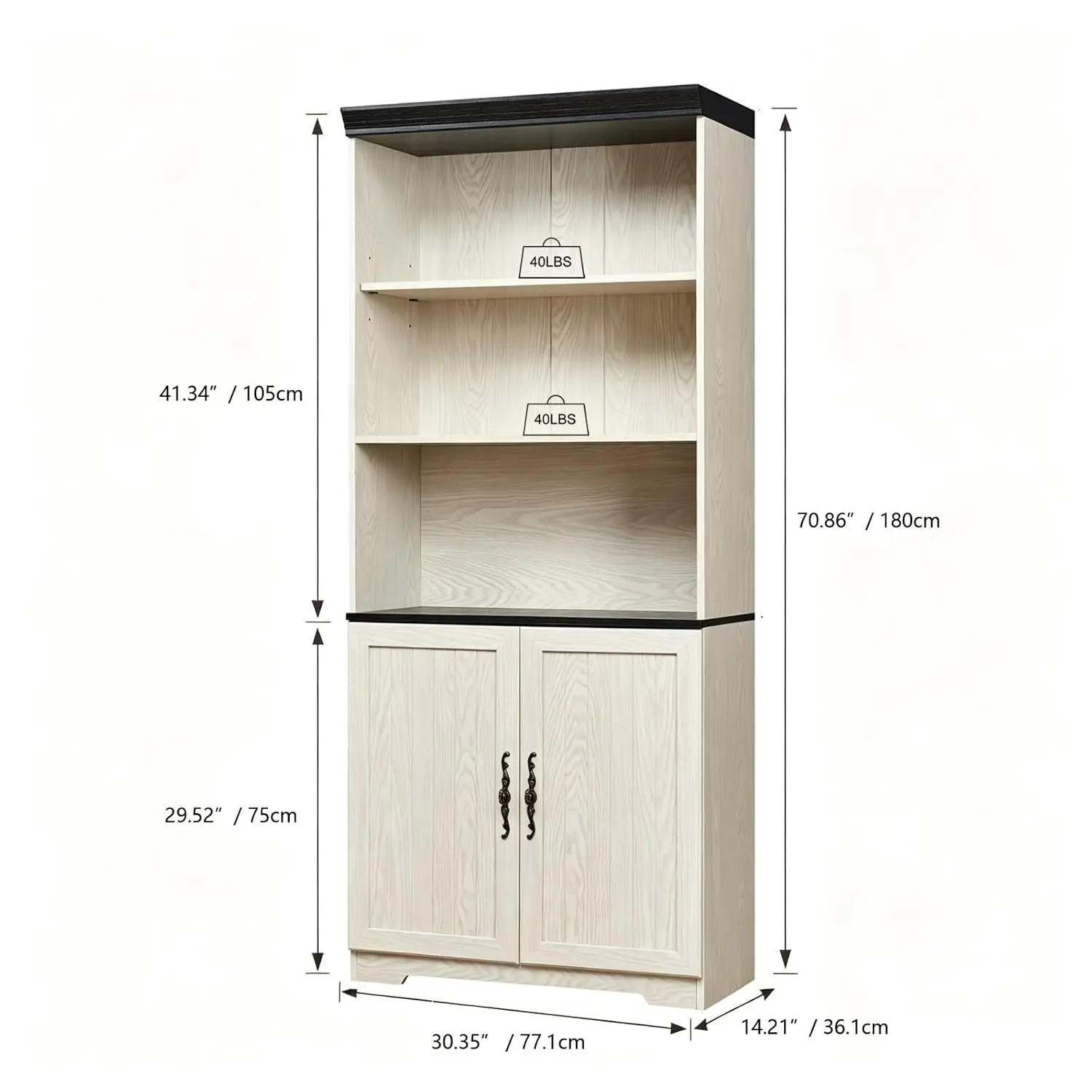 Farmhouse Pantry Cabinet 70.9