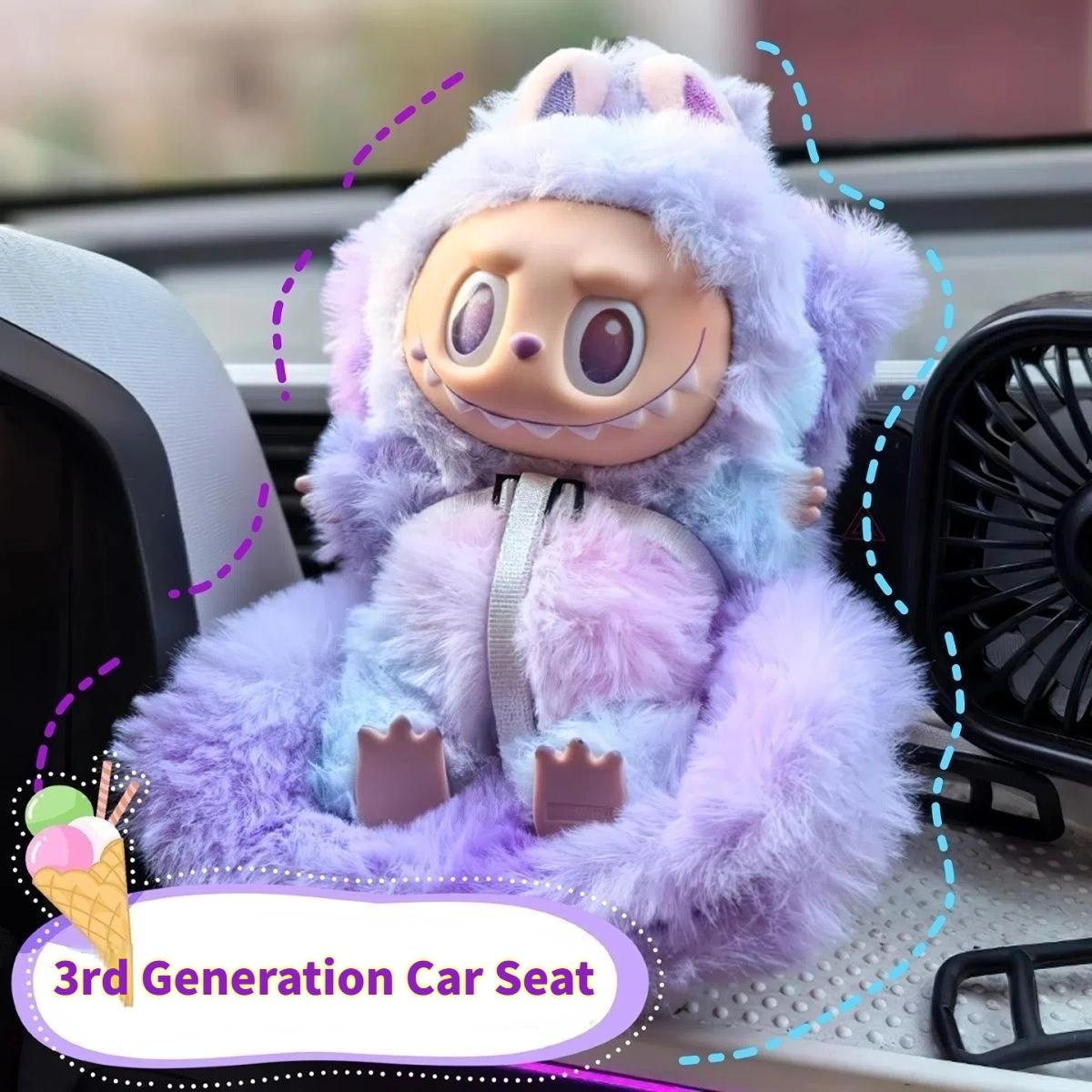 

Labubu Doll Clothes For 15cm 17cm LABUBU Sitting Party 1st 2nd 3rd Gen Cute Car Safety Seat Apparel Accessories