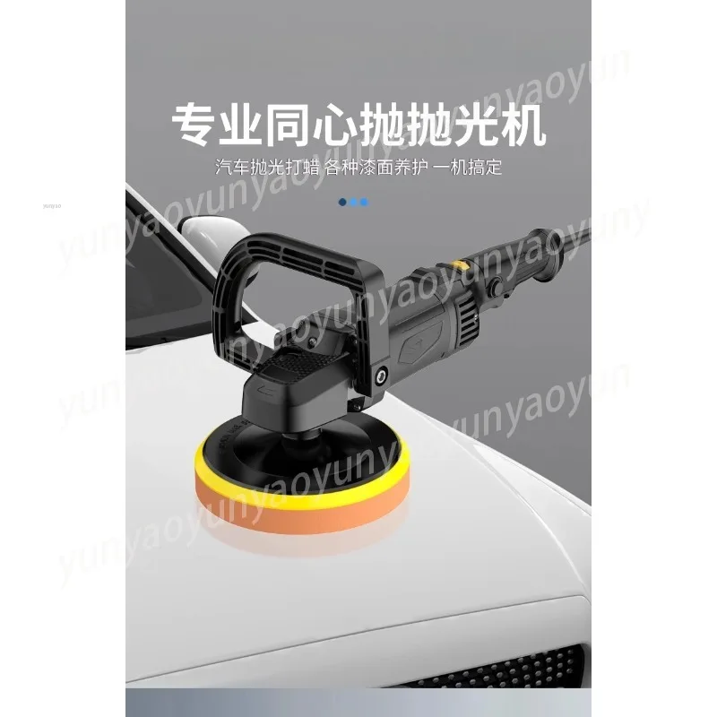 

Полировальная машинка с регулируемой скоростью, электрический ручной буфер для удаления царапин, воскования и ухода за краской