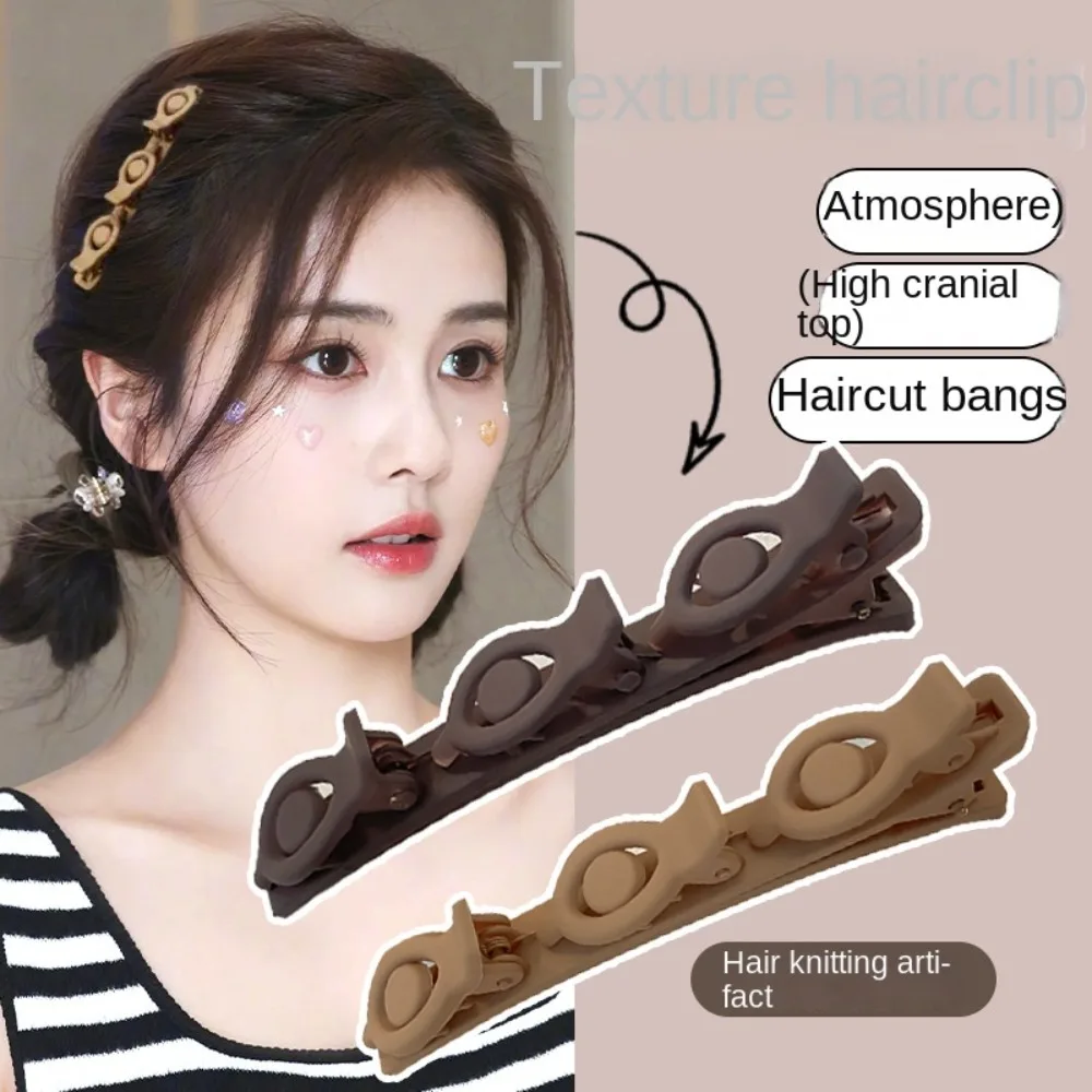 Summer New Double Layer Braided Hair Clip Korean Solid Color Duckbill Hairpin Fashion French Women Barrette Lazy Hair Accessory