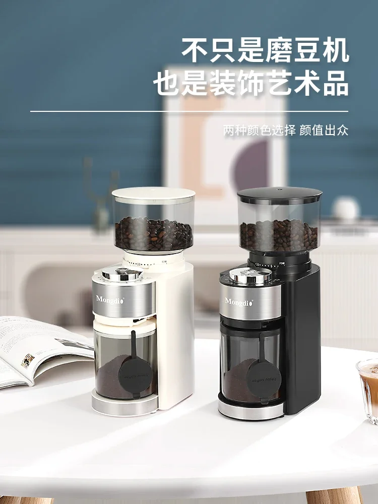 Electric Bean Grinder Coffee Bean Grinder Coffee Bean Household Small Automatic Coffee Machine Italian Grinder