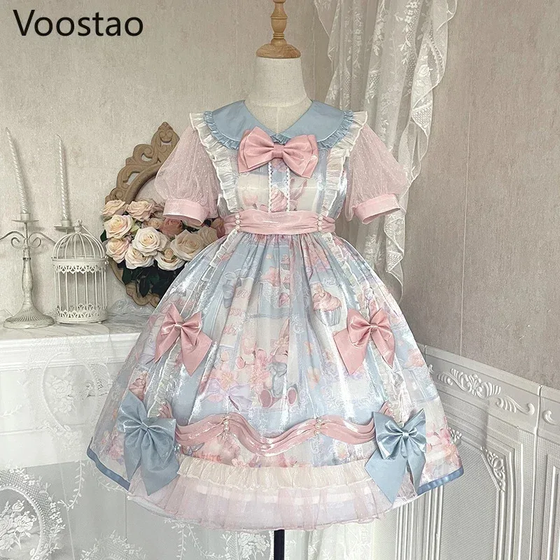 NewSweet لوليتا الأميرة OP فستان المرأة خمر Kawaii الأرنب الحلوى طباعة مقوس دانتيل اللؤلؤ فساتين الحفلات جرلي لطيف الفاكس ؛ 3 ، v'9.e ؛ 7' #2