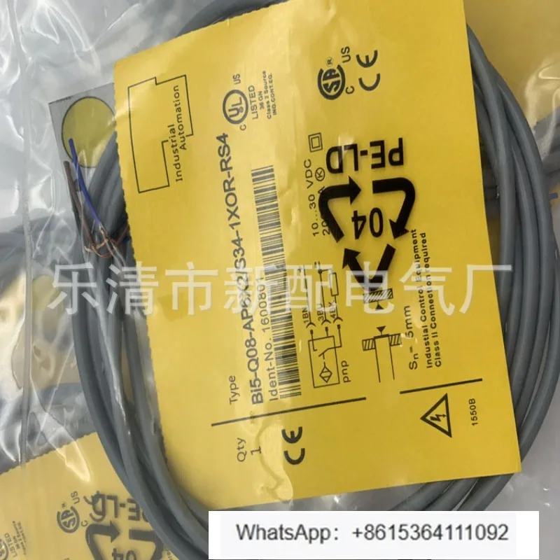 

Индукционный переключатель Bi5-Q08-AP6X2/S34-1XOR-RS4