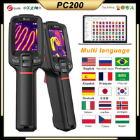 GUIDE PC200  Thermal Camera 256x192 Infrared Thermal Imager Construction HVAC Inspection Electronic Repair Themal Imaging Camera