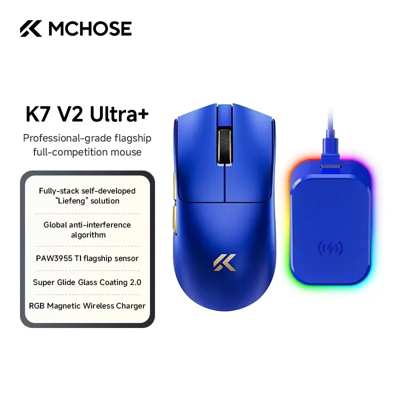 MCHOSE K7 V2 Ultra+ Dual 8K Wireless Gaming Mouse 1000Hz Return PAW3955 TI Lightweight Tri Mode PC Laptop FPS Competitive Gamer